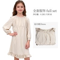 Resident Evil 9 Requiem Emily Cos Clothing Game Role-playing Costume Dress Stage Performance