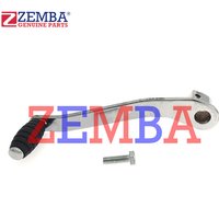 GEAR SHIFT LEVER MOTORCYCLE ACCESSORIES FOR YAHAMA YBR125E