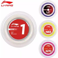 100% original lining No1/N65/N68/L64/L67/N68/N61/N58 pressional Badminton Racket String