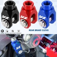 YZ 80/85 1994-2023 Rear Brake Clevis Motocross For Yamaha YZ65 YZ80 YZ85 YZ125 YZ250 YZ125X YZ250F YZ250FX YZ250X YZ450F YZ450FX