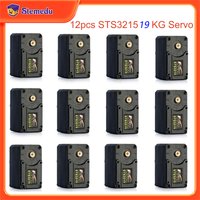 12PCS Feetech STS3215 19KG 7.4V 360 Degree Dual axis TTL String Robot RC Servo Motor for SO-ARM100 Standard Open Arm 100 Beta