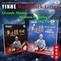 Curing/Uncured Medium Particles VVIP Weird YINHE Huang Jianjiang Granule Master Table Tennis Rubber Long Pips OX Single Rubber