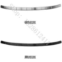 rear styling For Volvo V90 / V90 CC 2017~2024 Car Accessories Stainless Steel Rear Bumper Protector Sill Trunk Tread Plate Trim