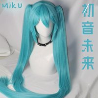 Anime Hatsune Miku Cosplay Wig Long Male Female Cosplay Wig Heat Resistant Synthetic Wig Halloween Carnival party Headwear Props