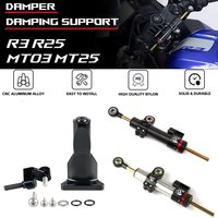 MT03 Motorcycle CNC Stabilizer Damper Complete Steering Mounting Bracket For YAMAHA R25 R3 19-25/ MT-25 MT-03 20-25