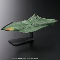 Bandai Space Warship Machinery Collection 2199 No.3 Gamyras Ship Assembly Model Action Toy Collection Toy