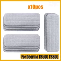 For Xiaomi Mijia Deerma TB500 TB800 Mop Cloth Pads Water Spray Mop 360 Rotating Cleaning Cloth Head Wooden Carbon Fiber Cloth