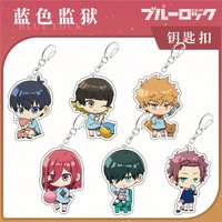 Blue Lock Peripherals Nagi Seishiro Hiori Yo Chigiri Hyoma Reo Itoshi Rin Keychain Pendant Accessories Q Version Choice Cute