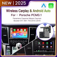 Carplay Module For Porsche/Panamera/Cayenne/Macan/Cayman/Boxster 911 718 PCM 3.1 Android Auto AI Box Multimedia image 4