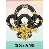 Orihan Ancient Chinese Tang Han Dunhuang Dance Costume Wig and Hair Accessories