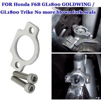 ANTI DIVE SHIM for Honda F6B Goldwing 1800 GOLDWING / Trike No more blown fork seals