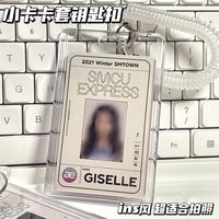 Acrylic Kpop Photo Card Holder Anti-lost Keychain 3 Inch INS Transparent Idol Protective Case Bag Bus Cards Sleeves Supplies