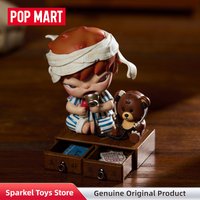 New POPMART Hirono Beautiful Pharmacy Figurine Hanging Card Cute Ornaments Model Toys Doll Hirono Blind Box Anime Figure Gift