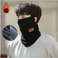 AliExpress NONE 1pc Winter Balaclava Face Mask with Ear Protection Windproof Fleece Lined for Men Women Motorcycle Cycling Outdoor Cold Weather