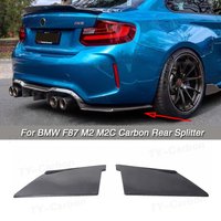 For BMW F87 M2 MTC Style Rear Bumper Diffuser Corner Guard Cover Carbon Fiber Car Side Splitter Plate Lip Trim FRP 2015-2020