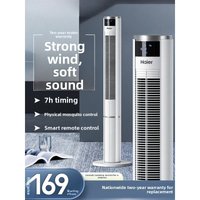Electric Fan, Soft Bladeless Air Circulation Fan (2026 New)