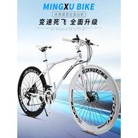 AliExpress TLXT Fixed Gear Bicycle for Adult Variable Speed Pneumatic Tire Road Racing Double Disc Brake Student Car Fixie Bike New DropShipping