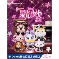 Original Disney 2024 Starlight girl series Minnie Donald Duck Clarice Lady Plush figure stuffed toy plush valentine's Day