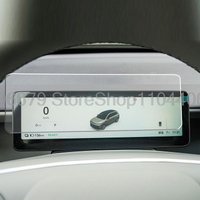 Tempered glass Screen protector film For LEAPMOTOR B10 2025 8.8inch Car Dashboard instrument anti-scratch Accessories