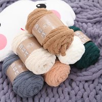 250G wool cat tail thread super thick wool, scarf blanket thick thread chenille wool DIY crocheted Icelandic wool