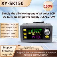 SK60/SK120/SK150 DC Buck Boost Converter CNC Adjustable Regulated Laboratory Power Supply Constant Voltage Current Module