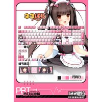 122 Keys Nekopara Chocola Game Themed Keycaps ใทใงใณใฉ Cherry Profile Mechanical Keyboard Anime Collectible Holiday Gift Keycaps