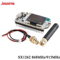 SX1262 868MHz/915MHz LoRa ESP32 Oled Wifi Wireless Module IOT Antenna For Arduino Electronic Support Meshtastic Mesh Network