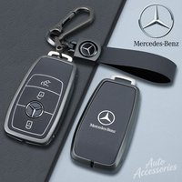 Car Key Case Cover Protector Shell for Mercedes Benz E C S GLC Class E200 E400 E63 W213 S550 S560 C260 A200 Keychain Accessories