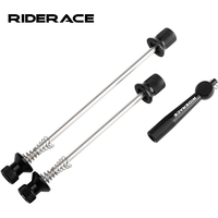 Bicycle Skewer Lever Quick Release Bike QR Wheel Locking Security Anti Theft Skewers For MTB Mountain Road Cycling Hub Parts