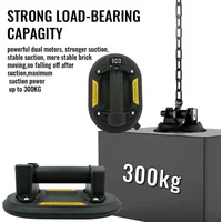 2025 New 300Kg Intelligent Display Industrial Grade Electric Vacuum Suction Cup Heavy Duty Lifter For Granite Tile Glass