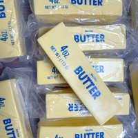 2026 Butter Stick Squeeze Toy Slow Rising Squishy Butter Bar Brick Adults Fidget Toy Anti Stress Release Hand Relax Gift Toy