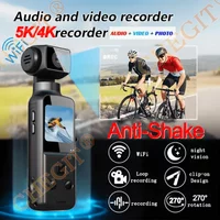 4K/5K Camera Sports Camera 270° Rotating Lens External Mic Support Wearing Cams EIS Sports Action Portable Security Recorder