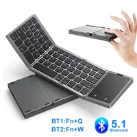 Foldable Wireless Keyboard with Touchpad, 3-Folding Mini Dual Bluetooth Keyboard for Windows Android iOS iPad Phone