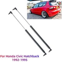 For Honda Civic Hatchback 1992 1993 1994 1995 Car Rear Door Trunk Tailgate Boot Gas Struts Lift Support Rods Dampers 74820SR3003