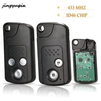 jingyuqin 2/3 BTN Smart Remote Car Key Fob 433Mhz ID46 For Honda Accord Civic Odyssey Intelligent Smart Keyless Entry Control