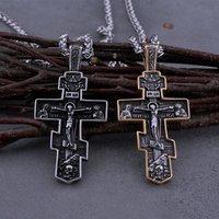316L Stainless Steel Jesus Cross Necklace Men's Religious Faith Amulet Pendant Necklace Believers Fashion Jewelry Accessories
