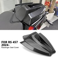 For Aprilia RS457 rs457 RS 457 2024 2025 Motorcycle Accessories Passenger Pillion Rear Seat Cover Cowl Solo Cowl