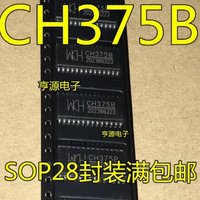 5pcs/lot CH340C CH340G CH341A CH341T CH375B CH376S CH376T CH340 CH341 CH375 CH376 SOP In Stock
