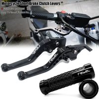 Fit For Honda CMX 500 CMC 300 REBEL 300 REBEL 500 2017-2025 Motorcycle Brake Clutch Levers handle bar Handbra