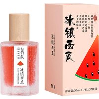Natural Fruity Unisex Fragrance Sweet Watermelon Peach Litchi Eau De Toilette Fresh Charming Refreshing Women Scent Body Spray