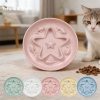Star-shaped slow feeder cat bowl, Anti Choking Fish Embossed Pet Slow Eating Dish