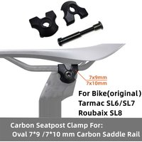 AliExpress GREATIN CYCLES Carbon Seatpost Clamp Oval 7*10 mm Carbon Saddle Rail Parts Seatpost Clamp Suitable For SL6/SL7/ROUBAIX SL8 Carbon Road Bike Use
