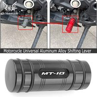 For Motorcycle Accessories YAMAHA MT10 MT-10 MT 10 25 07 CNC Gear Shift Lever Pedal Tip Extension Brake Exquisite parts