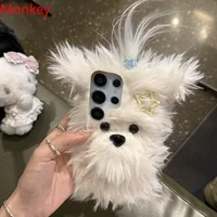 Cute Fluffy Plush Bow Puppy Furry Case For Huawei Nova 15 14 Honor 600 500 400 X9D X8D X7D X6D X9C X8C X7C X6C Winter Warm Cover