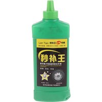 AliExpress NONE 【M】350ML Vacuum Tire Inner Tube Repair Glue Motorcycle Electric Bicycle Mountain Bicycle Bike Universal Tire Sealant