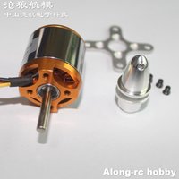 XXD H2217 2217 Out runner Brushless Motor 2217-1100KV for F3A F-803 Skylark Aircraft Plane DIY Models RC AirplaneSpare Part