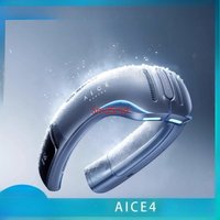 AICE4 Neck Fan Portable Air Conditioner Small Cooling Fan Mini Smart Mute USB Charging Outdoor Cooling Bladeless Fan