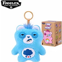 Hot FUGGLER Funny Ugly Monster Care Bears Edition Blind Box Plush Pendant Keychain Cute Quirky Figure Bag Charm Decor Gift
