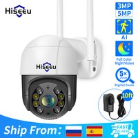 Hiseeu – caméra de surveillance intelligente PTZ IP Wifi hd 8MP/4K, dispositif de sécurité domestique sans fil, avec Zoom x5, ia, détection humaine et protocole ONVIF