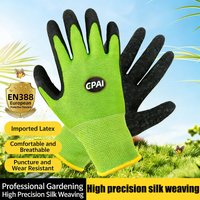 Horticultural gloves with latex coating, puncture resistant, breathable, and safe gloves for planting flowers and pruning